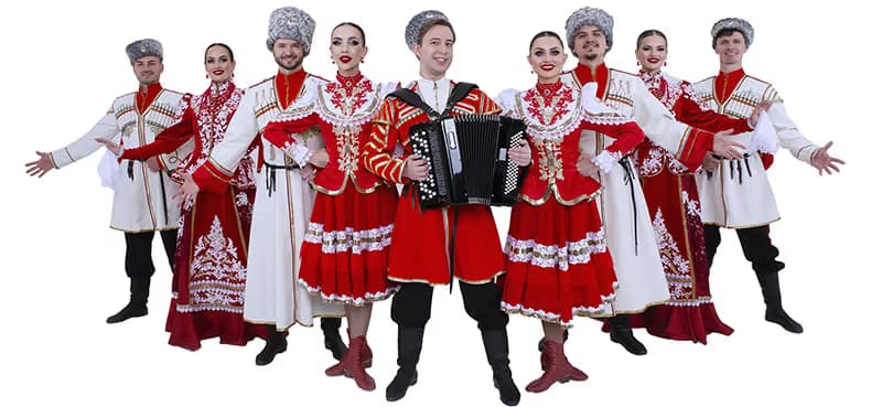 Казачья программа