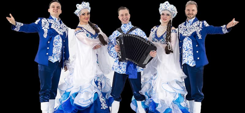 Новогодняя программа