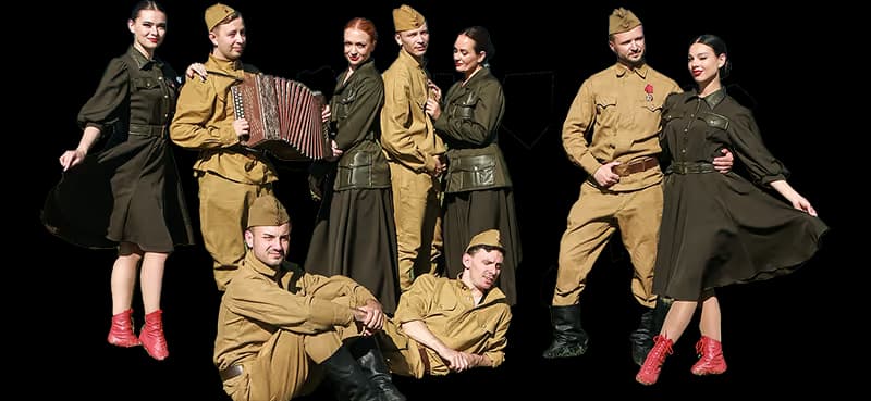 Военная программа