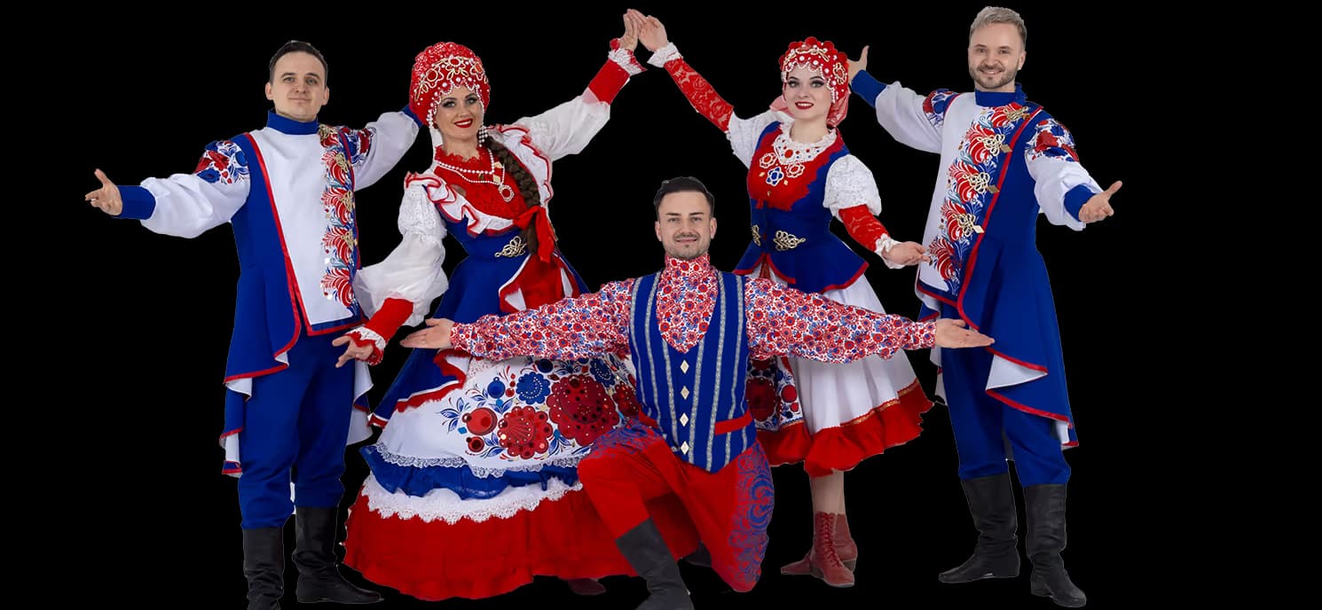 Программа на юбилей